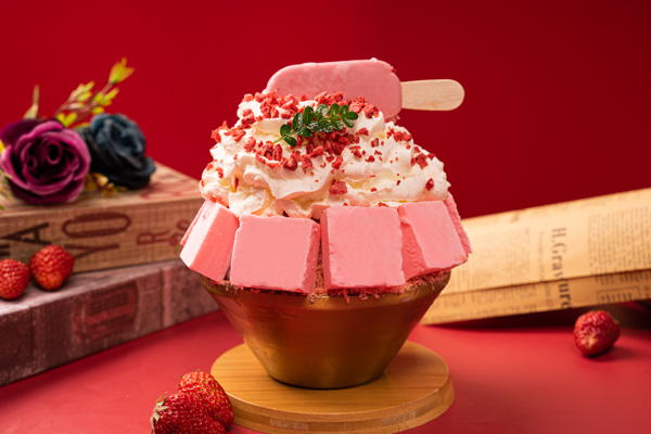 草莓酸奶块雪冰培训